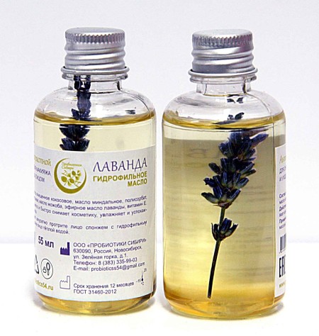 3.3. Масло гидрофильное для
снятия макияжа 3.3. Масло гидрофильное для
снятия макияжа